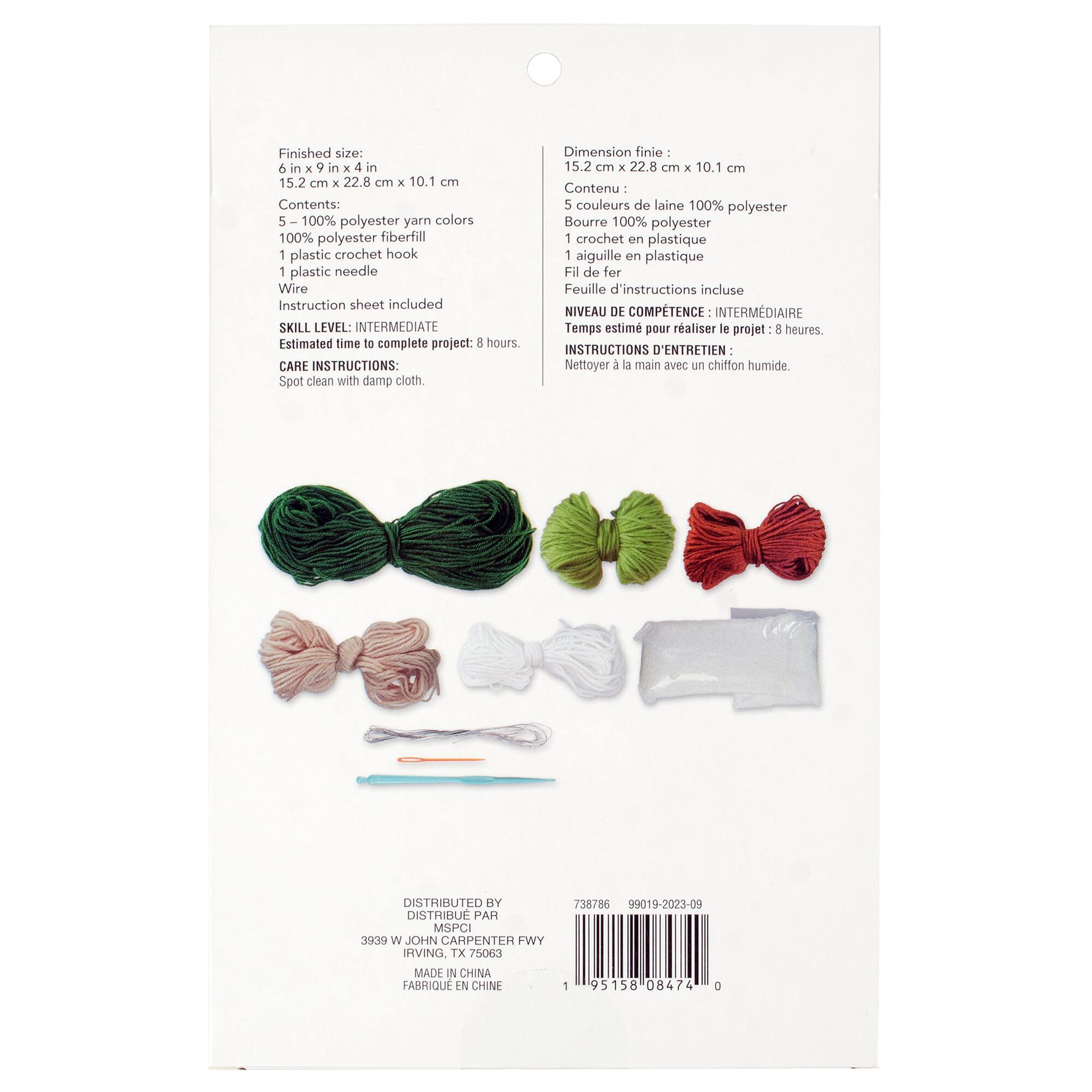 Intermediate Snake Plant Amigurumi Crochet Kit by Loops & Threads®